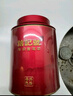 八馬茶業(yè) 紅茶 烏龍茶 鐵觀音 龍井 白茶 普洱 茶葉自己喝 禮罐裝 【武夷紅茶正山小種】160g 曬單實(shí)拍圖