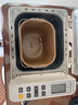 東菱（Donlim）升級款面包機 全自動家用和面機 可預(yù)約 智能雙撒 高成功率 冰淇淋機DL-4705（白色） 曬單實拍圖