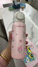 杯具熊（BEDDYBEAR）兒童雙飲保溫杯送禮物學(xué)生上學(xué)專用水杯大容量女生保溫壺便攜杯子 海浪系列-美樂(lè)蒂 500ml 曬單實(shí)拍圖