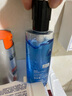 歐萊雅（L'OREAL）男士爽膚水護(hù)膚品水能保濕酷爽水凝露水乳須后水補(bǔ)水保濕水控油 補(bǔ)水保濕水凝露120ml*2 曬單實(shí)拍圖