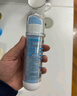 立白小白白多功能去漬瓶46ml 雙專利 去漬筆 衣物急救 濃縮 便攜免洗 曬單實拍圖