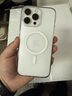 玄皇【冰感磨砂散熱】適用蘋果16promax手機殼iphone16pro保護套透明磁吸相機按鍵全包硅膠防摔男女 蘋果16promax【冰感磨砂背板丨頂配磁吸】 清爽夏日丨贈鋼化膜+鏡頭膜 曬單實拍圖