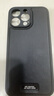 夢(mèng)想可嘉適用蘋(píng)果14promax手機殼 iphone14promax保護套奢華高端皮質(zhì)商務(wù)全包防摔超薄簡(jiǎn)約男女款 曜石黑 曬單實(shí)拍圖