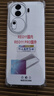 凡銳 opporeno11手機(jī)殼透明reno11pro保護(hù)套新款男女款氣囊防摔軟殼 【加厚氣囊防摔】1個殼 OPPOReno11 曬單實拍圖