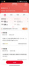 中國(guó)聯(lián)通流量卡19元本地號(hào)碼電話卡5G全國(guó)通用超低月租純上網(wǎng)卡手機(jī)卡學(xué)生卡大王卡 曬單實(shí)拍圖