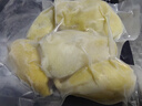 貓山王冷凍榴蓮肉300g 曬單實(shí)拍圖