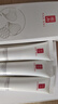羽西【肖戰(zhàn)同款】白玉防曬霜輕薄保濕隔離SPF50防曬乳七夕情人節(jié)禮物 曬單實拍圖
