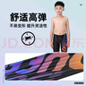 DUFAILY兒童泳褲男童專業(yè)競速青少年中大童比賽訓(xùn)練速干五分游泳褲套裝 星?！緦I(yè)競技 速干抗氯】 140 【高130-145cm 重26-33kg】 曬單實(shí)拍圖