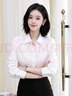 特洛曼免燙白色長袖襯衫女職業(yè)氣質(zhì)彈力商務(wù)休閑正裝面試抗皺女士襯衣 曬單實(shí)拍圖