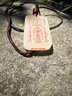 龍虎山天師正品白玉平安無(wú)事牌項鏈本命年護身吊墜道家平安車(chē)掛件 【祝?！课迓坟斏?日進(jìn)斗金 曬單實(shí)拍圖