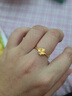 周六福幸運(yùn)四葉草黃金戒指女七夕生日禮物計(jì)價(jià)A0112976活口14號(hào)約2.32g 曬單實(shí)拍圖