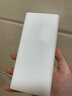【9成新】小米移動(dòng)電源3原裝20000毫安時(shí)18W快充充電寶二手正品 移動(dòng)電源3 18W快充 【9成新】 曬單實(shí)拍圖