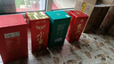 牛欄山 琺瑯彩綠彩 濃香型白酒 52.8度 500ml 單盒裝 曬單實(shí)拍圖