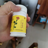 啟苑古醫啟苑古醫百消丹腫塊結節內分泌四方箄百消丸美白祛白正品黃褐斑 百消丹2盒共8瓶【一個(gè)月用量】 曬單實(shí)拍圖