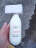 安利雅蜜新老款滋潤潤膚乳身體乳保濕留香 老款身體乳400ml*1瓶 曬單實拍圖