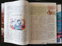 2025年讀者校園版 1-3月雜志期刊打包發(fā)出共3期 正青春閱讀文叢青少年小學(xué)初中高中學(xué)生中高考作文輔導(dǎo)素材讀物 曬單實(shí)拍圖