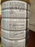 雅培（Abbott）低糖金裝加營素營養(yǎng)粉呍呢嗱味（香草味）850g*6罐送好禮 曬單實拍圖