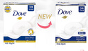 多芬(DOVE)香皂柔膚乳霜香塊90gx3 曬單實(shí)拍圖