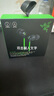 雷蛇（Razer）戰(zhàn)錘狂鯊V3 有線入耳式耳機耳塞 7.1環(huán)繞聲 吃雞神器 三角洲官方指定 Type C（贈THX軟件 可調EQ） 曬單實拍圖
