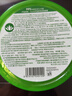 Tondi 蘆薈膠曬后修復皮膚補水保濕凝膠蘆薈膏面霜護膚品*2罐裝 曬單實(shí)拍圖