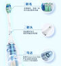 飛利浦（PHILIPS）【肖戰(zhàn)推薦】電動牙刷鉆石3系 七夕情人節(jié)禮物 情侶送男生女友 微泡水流HX5181/02星云藍 國家補貼 曬單實拍圖