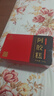 東阿產(chǎn)東阿特產(chǎn)阿膠固元糕即點(diǎn)糕點(diǎn)年節(jié)裝 500g*1盒【無(wú)禮盒袋】鐵盒 曬單實(shí)拍圖