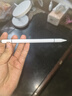 手機平板通用電容筆ipad觸控筆適用蘋(píng)果華為小米榮耀三星oppo磁吸vivo微軟剪輯繪畫(huà)觸屏電腦手寫(xiě)筆 三合一磁吸款【無(wú)需充電+無(wú)延遲+磁吸收納】 手機/平板/觸屏電腦通用丨三年質(zhì)保丨旗艦品質(zhì) 曬單實(shí)拍圖