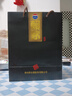 茅臺(tái)貴州茅臺(tái)酒 賴茅醬香型白酒 53%vol 500mL 2瓶 賴茅傳承棕 曬單實(shí)拍圖