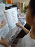 【斗半匠】小學生零基礎學英語入門零基礎學音標英語啟蒙自然拼讀音標字母短文短句語法句式作業(yè)本小學通用入門訓練 【入門到精通】字母+音標+自然拼讀+短句+短文 小學通用 曬單實拍圖