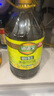 道道全菜籽油 食用油 洞庭甄選清香菜籽油 量販裝非轉(zhuǎn)基因 6.18L*1桶 曬單實(shí)拍圖