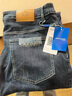 真維斯（Jeanswest）牛仔褲男春夏季新款男褲彈力寬松直筒韓版哈倫男士百搭休閑長(cháng)褲 806灰色+612藍灰 33 曬單實(shí)拍圖