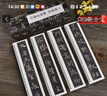 褚遂良雁塔圣教序 唐 經(jīng)典碑帖近距離臨摹卡 全4冊 褚體楷書(shū)書(shū)法毛筆練字帖原帖附旁注 安徽美術(shù)出版社 曬單實(shí)拍圖