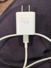 華為冰糖全能氮化鎵手機(jī)充電器（Max 40W）3C認(rèn)證 適配華為手機(jī)Mate60系列蘋果手機(jī)iPhone16系列 曬單實(shí)拍圖