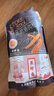 美珍香（BEE CHENG HIANG）香脆豬肉美珍香豬肉松獨(dú)立包裝香脆可口零食下酒菜 香脆豬肉松條 165g*1袋 曬單實(shí)拍圖