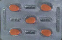 [超級碼力] 白云山他達拉非片 20mg*10片 男科用藥他達拉非官方旗艦店京東自營 曬單實拍圖