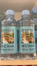 名仁蘇打水飲料 無糖無汽弱堿性水 350ml*15瓶*2箱 曬單實(shí)拍圖