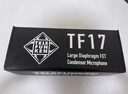德律風(fēng)根M80 M81 TF11 TF17 TF29 TF39 TF47 TF51電容話筒直播錄音麥克風(fēng) 德律風(fēng)根TF17 曬單實(shí)拍圖