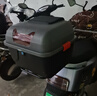 富利得電動(dòng)車后備箱通用適用雅迪愛瑪臺(tái)鈴綠源儲(chǔ)物電瓶自行車后靠背尾箱 灰色-GB8號(hào)+靠背支架+送安裝配件 曬單實(shí)拍圖