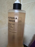 馥諾詩沐浴露持久留香72小時(shí)香體套裝（晨露玫瑰500ml+冰島青檸500ml) 曬單實(shí)拍圖