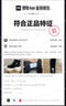 斐樂（FILA）男鞋BOA探險家2戶外徒步鞋【黃景瑜同款】新款透氣跑步鞋 夜色黑-MN 42.5 曬單實拍圖