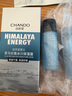 自然堂男士喜馬拉雅冰川清爽滋潤補(bǔ)水保濕露70mL 曬單實(shí)拍圖