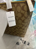 蔻馳（COACH）【官方授權(quán)店】奢侈品女包ZIP30系列托特包單肩手提包送女友禮物 4455IME74卡其棕色配色 曬單實(shí)拍圖