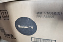 廣博（GuangBo）10只55mm加寬塑料檔案盒 加厚文件盒資料盒 財(cái)務(wù)憑證收納盒 辦公用品A88005藍(lán)色 曬單實(shí)拍圖