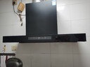 櫻花帝王油煙機頂吸式抽油煙機家用廚房吸油煙機自清潔大吸力小型歐式油煙機燃氣灶套裝 天然氣煙灶套裝【900寬彩屏語(yǔ)音+熄保定時(shí)灶】 曬單實(shí)拍圖