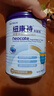 紐康特太益加 HMO深度水解奶粉 乳清蛋白配方粉 1-10歲過(guò)敏兒童適用 曬單實(shí)拍圖