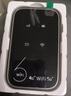 飛瑧【送免費(fèi)流量】隨身wifi2025款設(shè)備隨身wifi6移動(dòng)無(wú)線wifi7車載無(wú)限流量全國(guó)通用流量2025款5GHF 黑-【5Ghz】送300.0G*雙頻+十二核十信道 曬單實(shí)拍圖