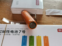 京東京造7號(hào)電池10節(jié)單色裝彩虹堿性電池?zé)o汞環(huán)保 玩具/血壓計(jì)/血糖儀/遙控器/掛鐘/電子鎖/體脂秤/鼠標(biāo) 曬單實(shí)拍圖
