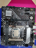 華碩（ASUS）12代CPU主板 i5 12400f 12490f 12600kf 散片 盒裝 板U套裝 B660M-K DDR4 i5-12400散片【三年店?！?曬單實(shí)拍圖