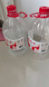 娃哈哈 純凈水5.5L*4桶加量裝 塑膜包裝 整箱水桶裝水 煮飯煲湯 曬單實拍圖