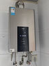 美的（Midea）13升燃?xì)鉄崴魈烊粴庵强卦鰤核欧銣?【國補(bǔ)立減15%】ECO節(jié)能 低水壓啟動JSQ25-MK6 曬單實(shí)拍圖